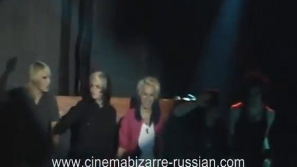 Cinema Bizarre Dj set  - Last song