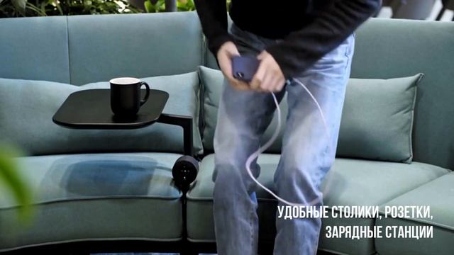Soft Work от Vitra смотреть онлайн