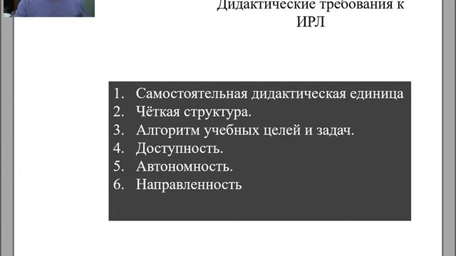 7 1 смотреть онлайн
