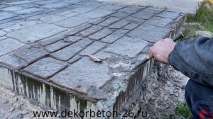 Клеевой праймер для тонкослоя.