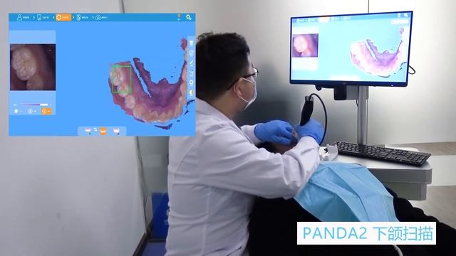 Panda 2 Smarter Accurate Small смотреть онлайн