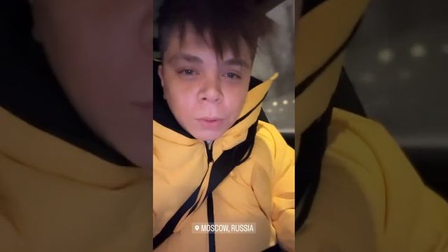 Элвин Грей в Москве смотреть онлайн