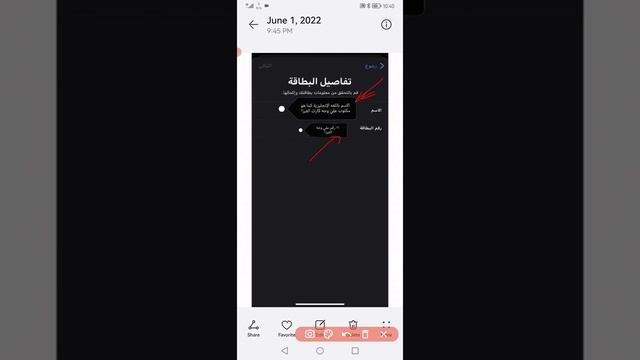 حل مشكله تطبيق ابل باي تطبيق - Apple pay Wallet смотреть онлайн