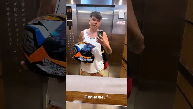 На заре #элвингрей смотреть онлайн