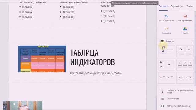 10 3 смотреть онлайн