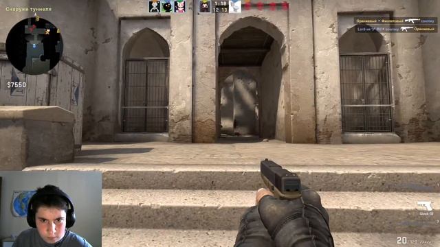 ИГРАЕМ С ПОДПИСЧИКАМИ В ММ CS:GO! СТРИМ ПО КС ГО!(сорри за тупое превью) смотреть онлайн