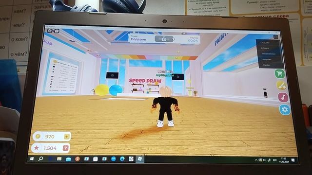 Играю в рисования и это или это!!! смотреть онлайн