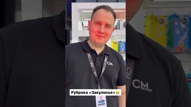 Разбавим выходные забавным видео смотреть онлайн