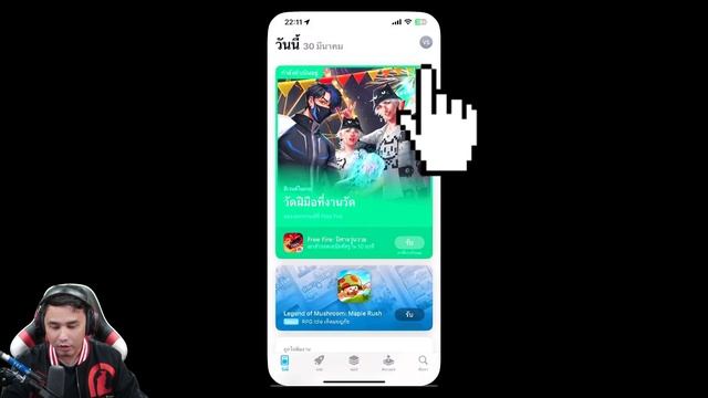 สอนโหลด JUMP: ASSEMBLE Beta Test เซิฟไต้หวัน บน iOS แบบง่ายๆ смотреть онлайн