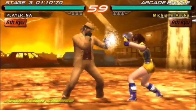 Best Fighting Tekken 6  Arcade Battle Baek Full HD