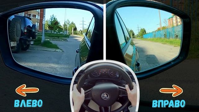 Задний Ход По Зеркалам В Реальных Условиях. 20Минут Задним Ходом По Дворам смотреть онлайн