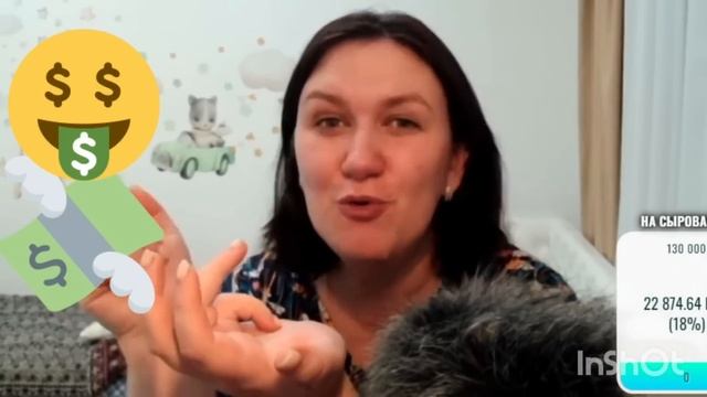 ДЕРЕВЕНСКИЙ ДНЕВНИК очень многодетной мамы 🔴 Прямо о чувствах смотреть онлайн