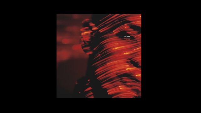 LIL KRYSTALLL - Крик