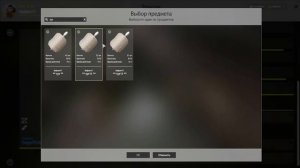 КАК ИСКАТЬ ФАРМОВЫЕ ТОЧКИ НА МЕДНОМ В ПОВЫШЕННУЮ ТЕМПЕРАТУРУ В РУССКОЙ РЫБАЛКЕ 4 РР4