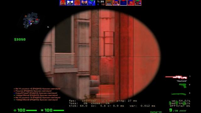 Cs go - начало положено! смотреть онлайн