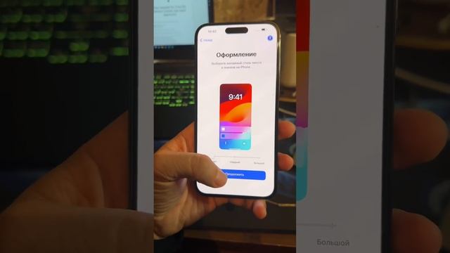 iPhone 14 Pro Max ni iCloud Qulfidan ochib berdik. Yangi ekan. Videoni ko'ramiz смотреть онлайн
