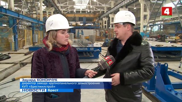 РАЗВИТИЕ ПАНЕЛЬНОГО ДОМОСТРОЕНИЯ (Видео) смотреть онлайн