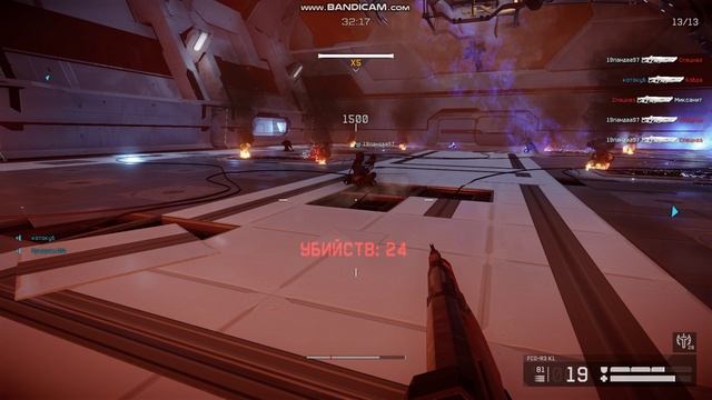 Warface ВУЛКАН ФИНАЛ смотреть онлайн