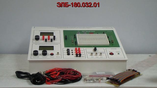 Схемотехника аналоговых электронных устройств смотреть онлайн