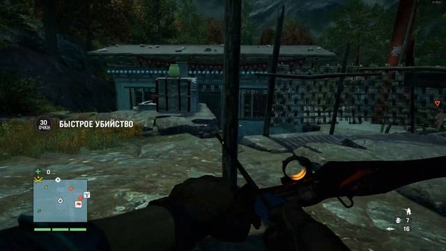 Far Cry 4 #10 - Возвращение на Аванпост смотреть онлайн