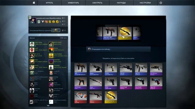 CS:GO StatTrak Butterfly knife unboxing смотреть онлайн