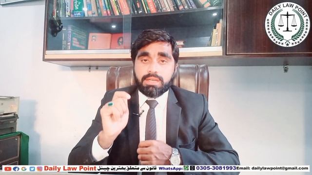 If you have a weapon and are caught by the police | Arms Law and Police | 13 20 65 | Daily Law Poin смотреть онлайн