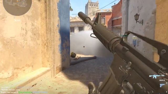 Counter Strike 2. part 4 смотреть онлайн