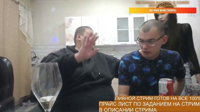 Руслан Гительман. Треш стример наблевал в лифте смотреть онлайн