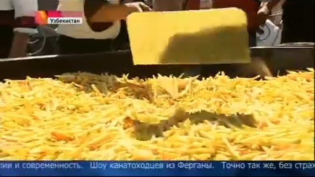 Рекорд гиннесса гигантский казан плова смотреть онлайн