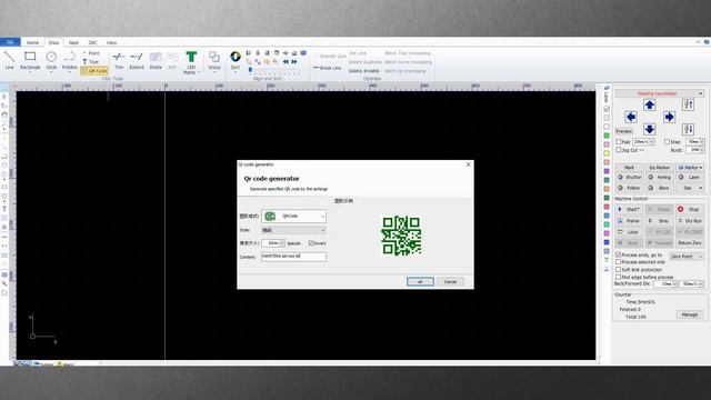 How to create a QR code in CypCut смотреть онлайн