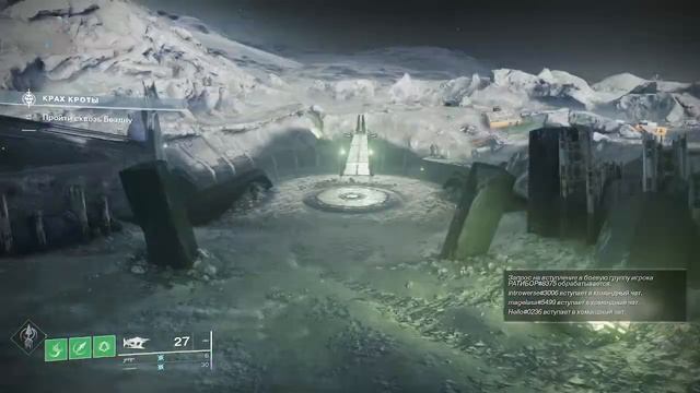 Destiny 2 Конец Света (Сезон - Желание) смотреть онлайн