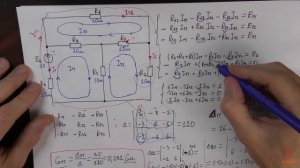 Урок 49. Теорема взаимности.