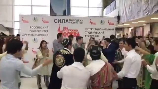 РУДН смотреть онлайн