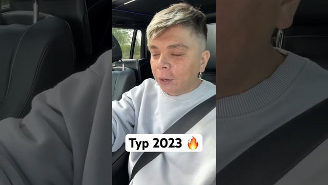 Всем привет смотреть онлайн