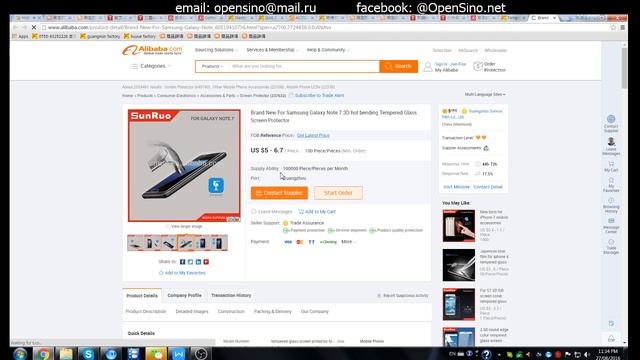 taobao, tmall,jd.com, alibaba,1688 ялгаа давуу сул талууд смотреть онлайн