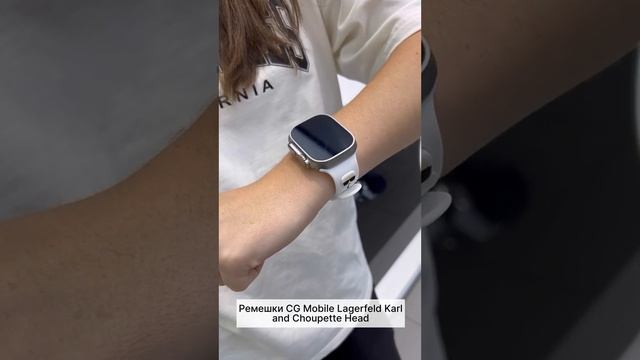 В наличии аксессуары бренда Karl Lagerfeld смотреть онлайн