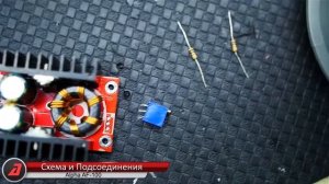 Мощный светодиодный фонарь. Своими руками