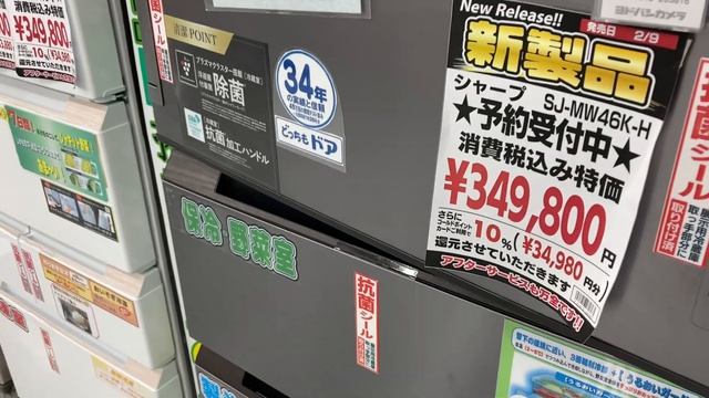 Tokyo’s biggest electronic store | Yodobashi-Akiba store in Akihabara смотреть онлайн