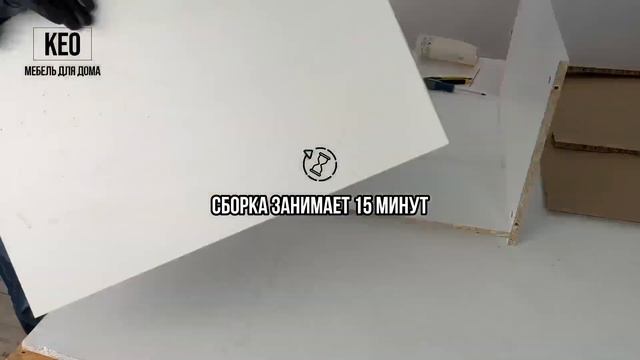 Обзор на компьютерный стол СТМ-8.75 белый #письменныйстол #министол #лдсп #мебель #икеа #мебельикеа смотреть онлайн