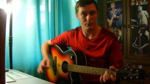 Как играть Пикник - ВЕРТОЛЁТ / Пацанский урок