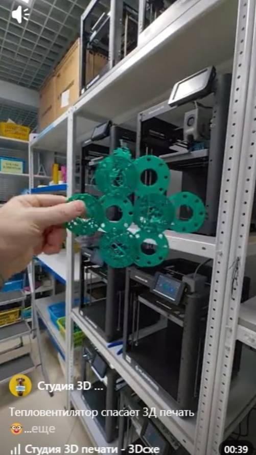 Тепловентилятор спасает 3Д печать🤓 Понедельник🏋️♂️ смотреть онлайн