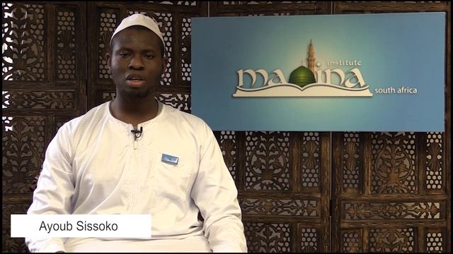 Uniting Hearts - Ramadaan 1440 - Br Ayoub Sissoko смотреть онлайн