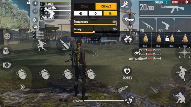 САМЫЕ ЛУТШИЕ НАСТРОЙКИ НА IPHONE 7🖤📱HUD+SENSA смотреть онлайн