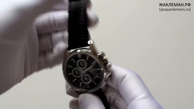 Jacques Lemans 1-1847A