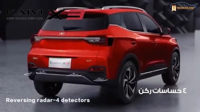 كايي KAIYI K3 | من شيري بالمواصفات والاسعار حاليا بمصر смотреть онлайн