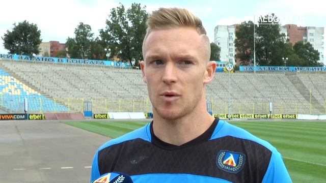 Прохазка пред Левски ТВ: Вярвам в този отбор на Левски смотреть онлайн