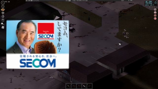 【ProjectZomboid】第2幕アポカリプス編/裏ボイド：小休止♯23【黙示録】（プロジェクトゾンボイド/Build41.71/ゲーム実況/攻略) смотреть онлайн