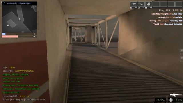 Красная Сталь Firestorm смотреть онлайн