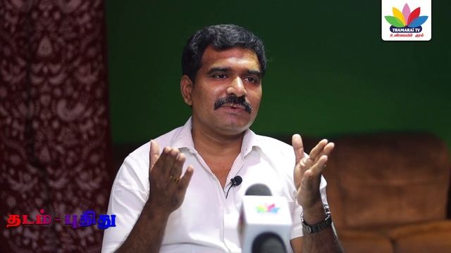 தமிழகத்தின் உரிமை கருணாநிதி செய்த துரோகம் | Thamarai TV | CT Nirmal Kumar | DMK | Karunanidhi смотреть онлайн