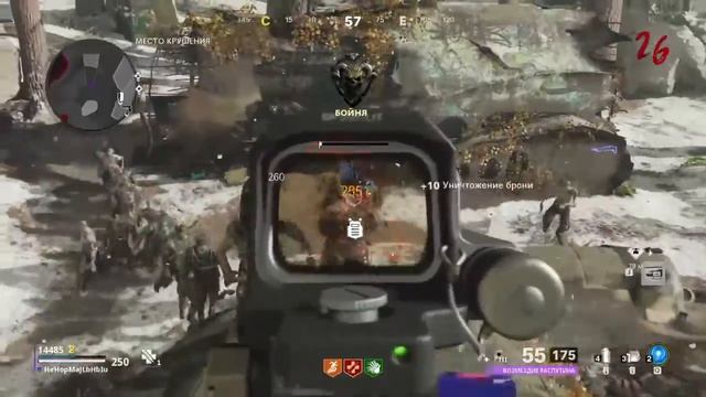 Call Of Duty Black Ops Cold War| CoD Cold War Зомби смотреть онлайн